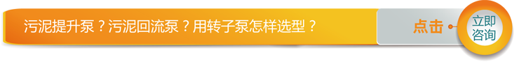 聯系羅德2016032102