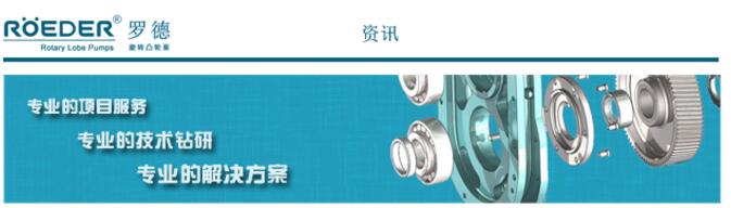 羅德動態分享