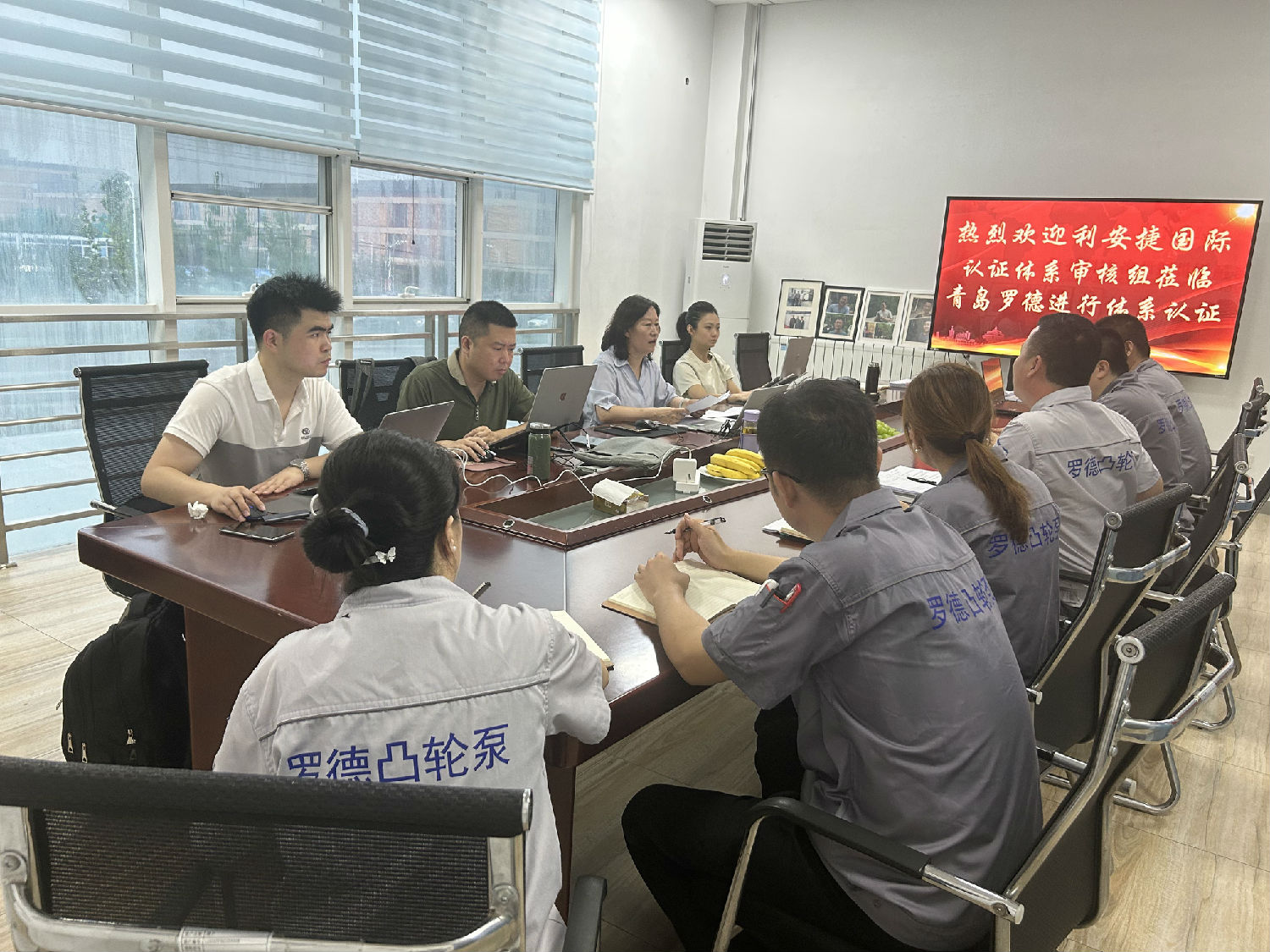 羅德質(zhì)量、環(huán)境、職業(yè)健康安全管理體系