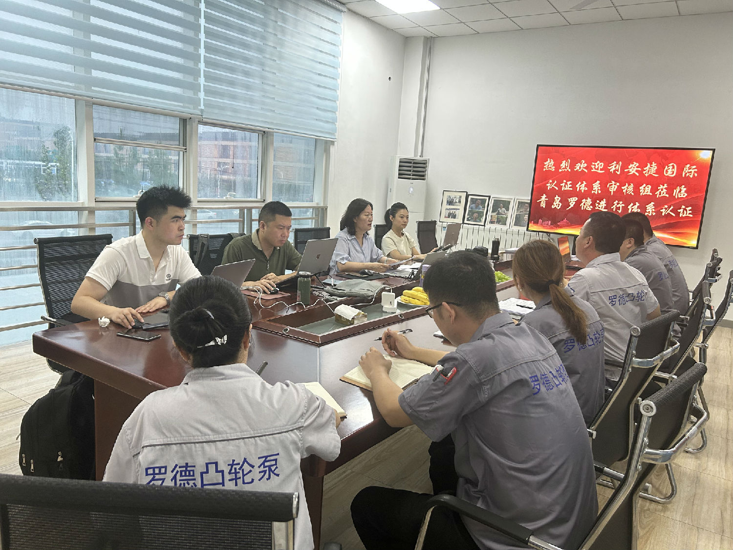 羅德質(zhì)量、環(huán)境、職業(yè)健康安全管理體系