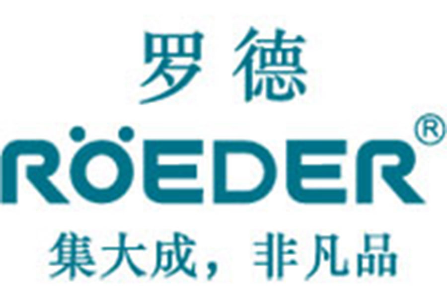金九銀十，羅德轉子泵銷售團隊拜訪新老客戶，下一個會是你嗎？