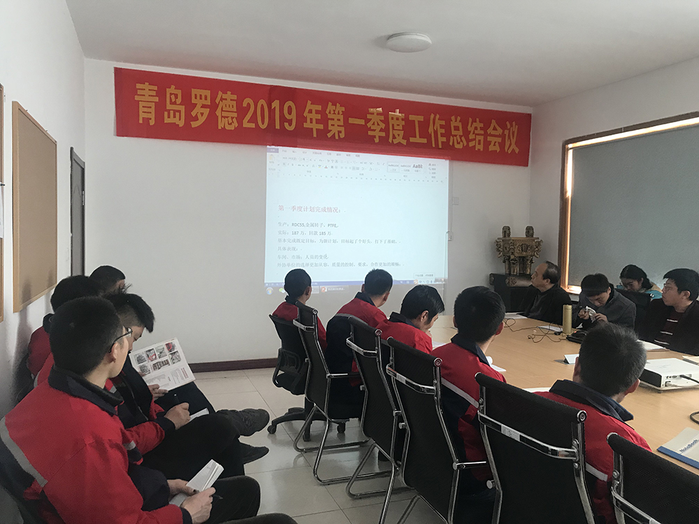 從“青島學趕深圳”感悟到的--時間就是金錢，效率就是生命